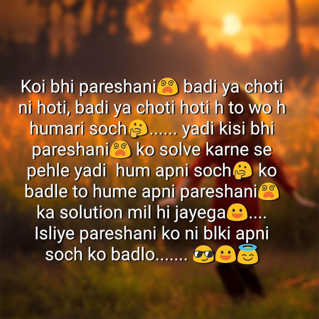 thought