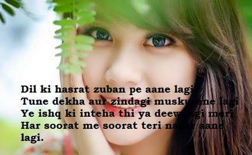 girl image